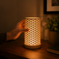 Kumiko Pattern LED Lamp – Ambient Wooden Glow