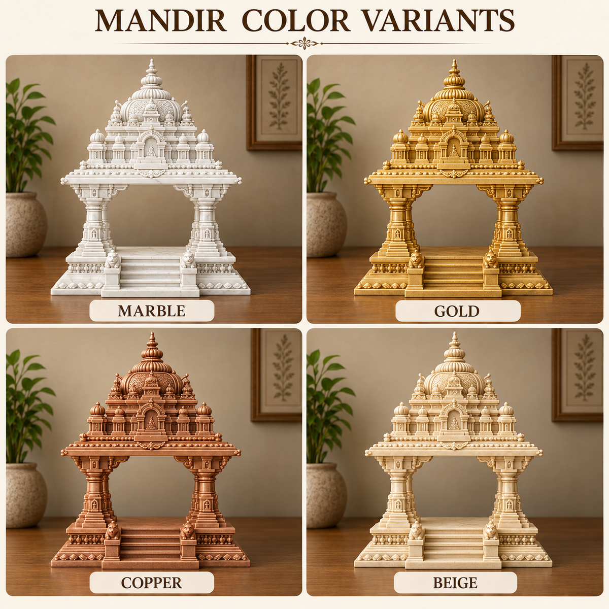 Royal Gopuram Mandir